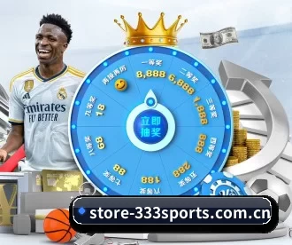 store-333sports.com.cn APP